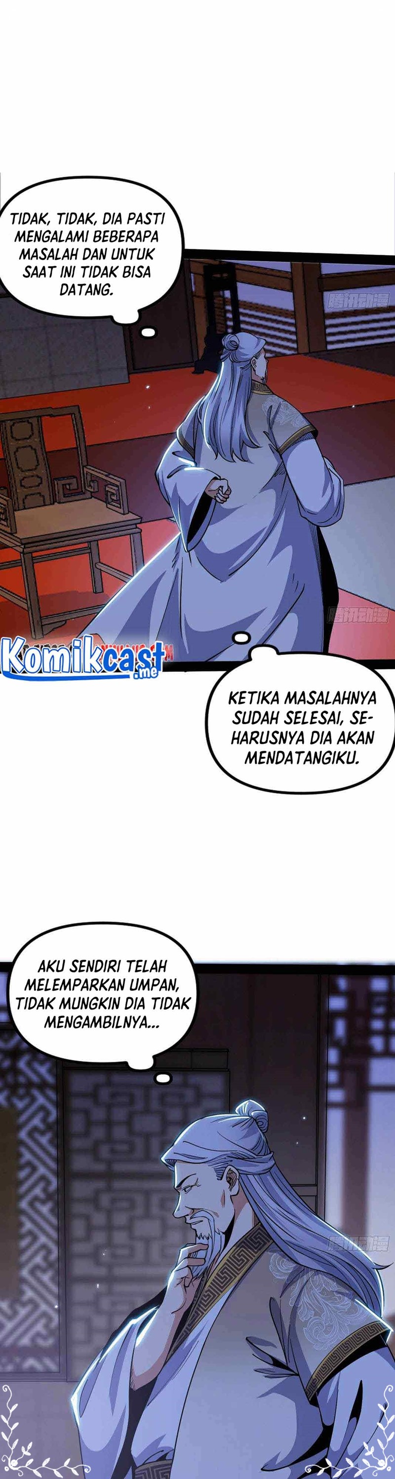 I’m An Evil God Chapter 261